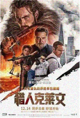 水密桃视频电影第七个夏天封面
